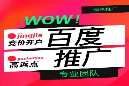 小红书信息流策略：达人合作技巧全解析